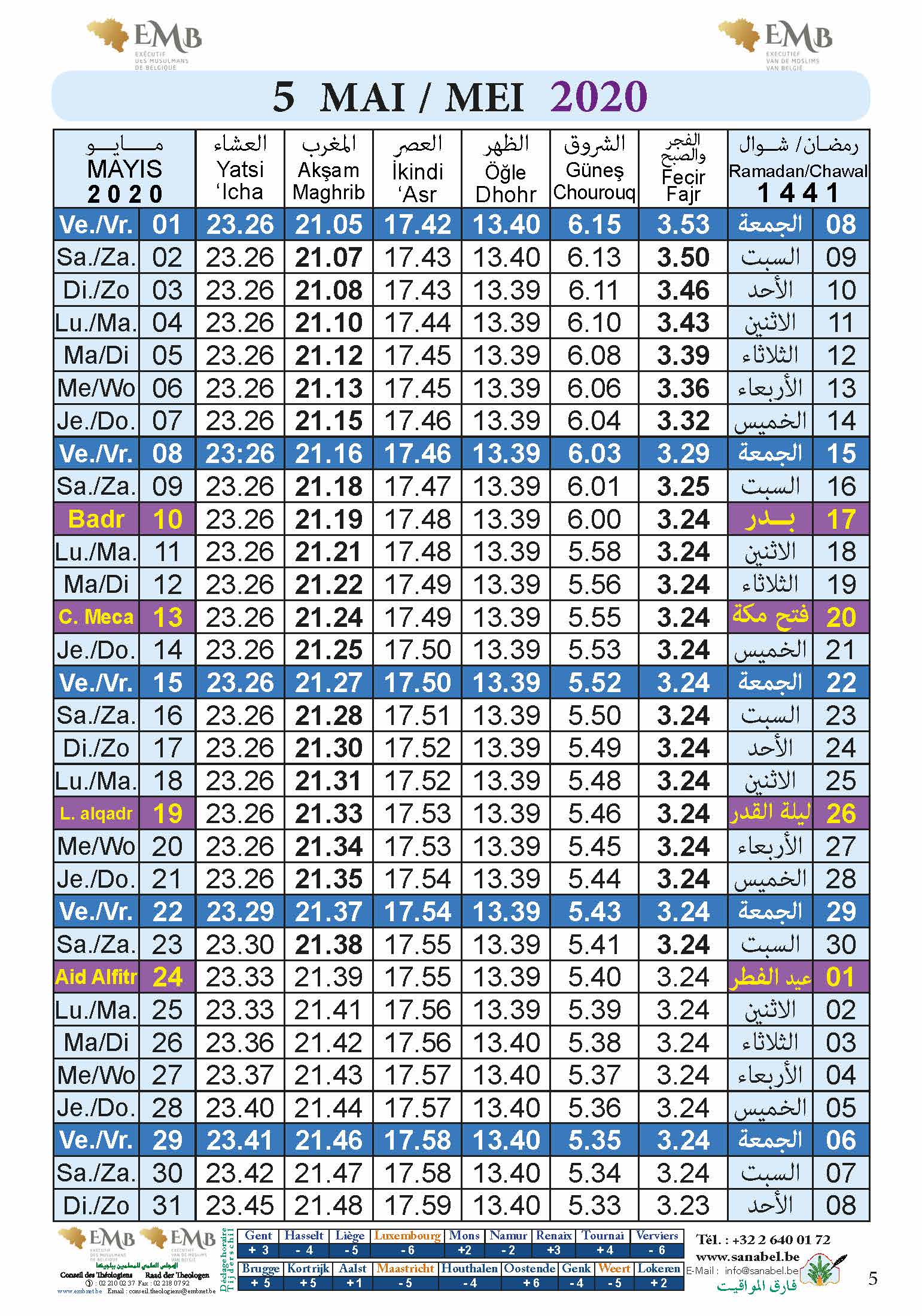 Horaire Ramadan 2020 Belgique Calendrier